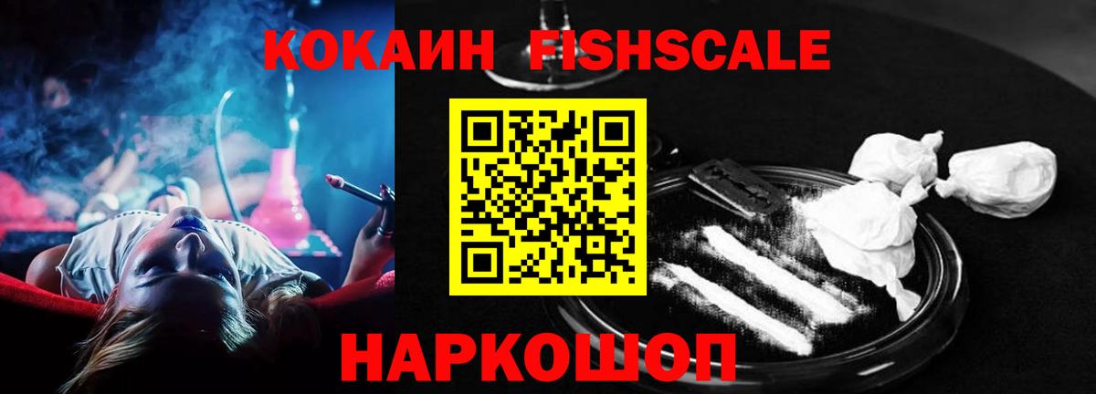 А ПВП Назрань