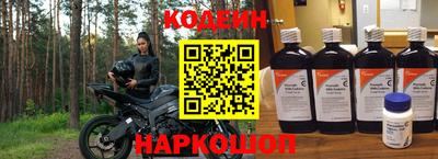 не бодяженный Изобильный