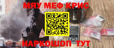 хмурый Ирбит