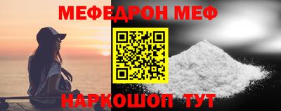 хмурый Ирбит