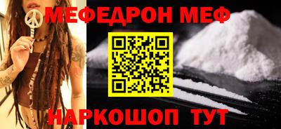 не бодяженный Изобильный