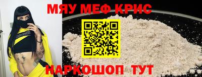 хмурый Ирбит