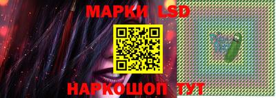 хмурый Ирбит