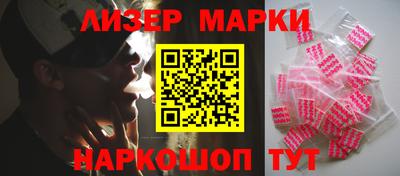 хмурый Ирбит