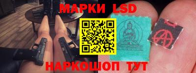 мяу мяу кристалл Ипатово