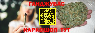 хмурый Ирбит