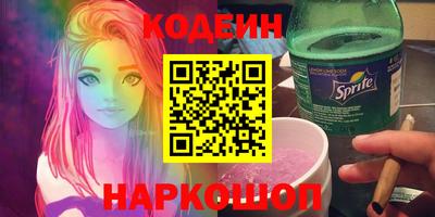 не бодяженный Изобильный