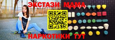 не бодяженный Изобильный