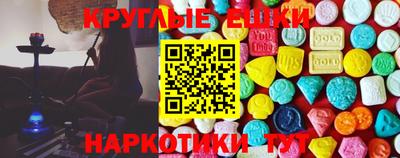 хмурый Ирбит
