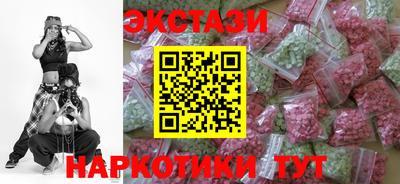 хмурый Ирбит