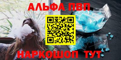 героин Туймазы