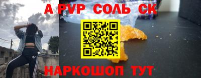 хмурый Ирбит