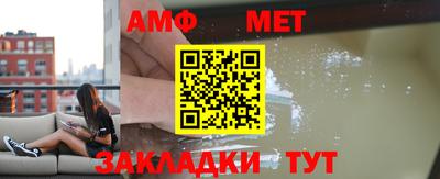 кокаин VHQ Тула