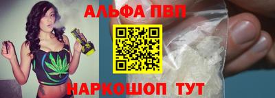 хмурый Ирбит