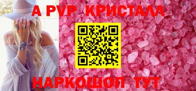 хмурый Ирбит