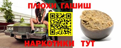 хмурый Ирбит