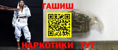 хмурый Ирбит