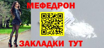 хмурый Ирбит