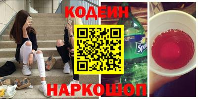 не бодяженный Изобильный