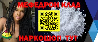 хмурый Ирбит