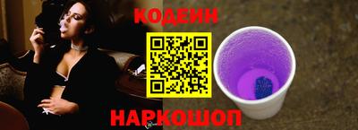 хмурый Ирбит